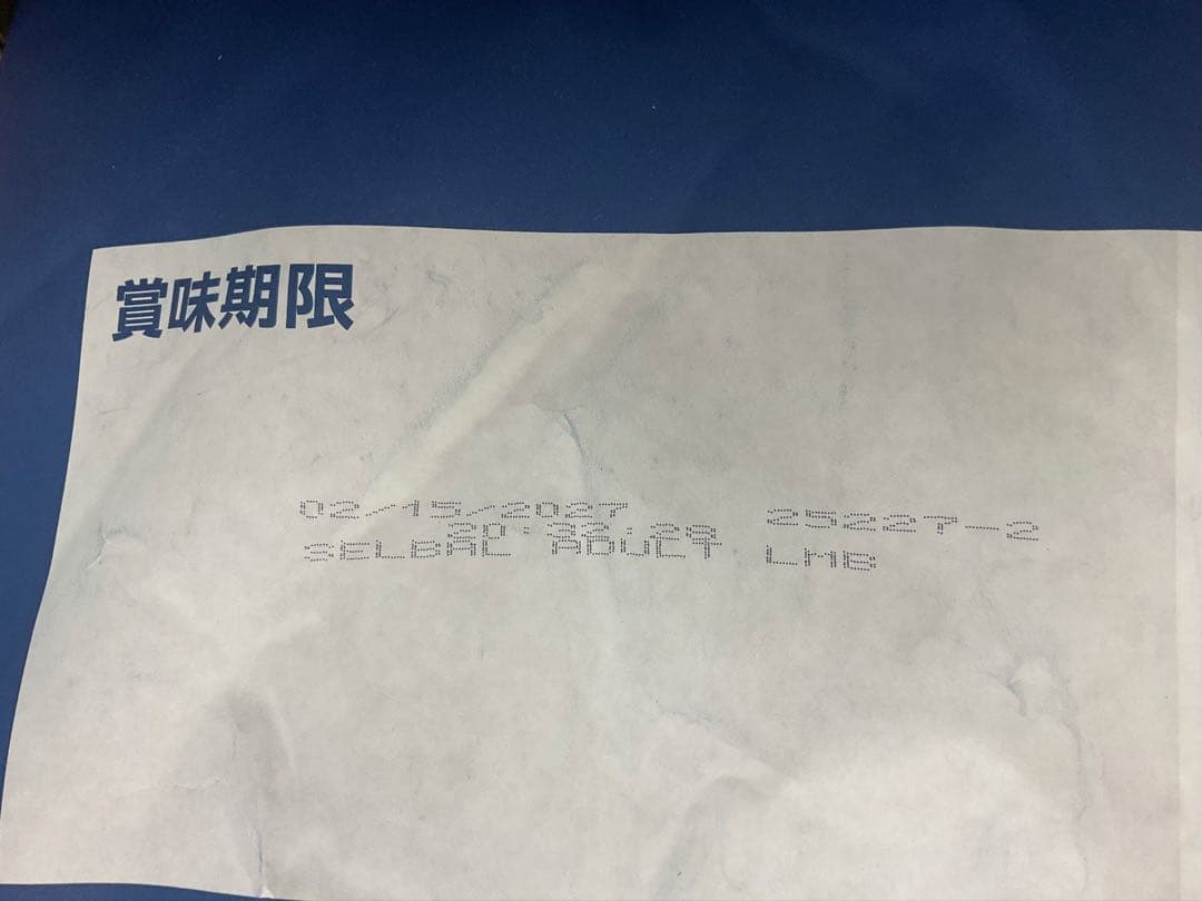 セレクトバランスアダルトラム小粒15kg