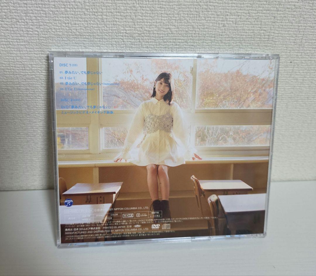 高野麻里佳★特典付き　デスク2枚・早い物勝ち！値下げしました！