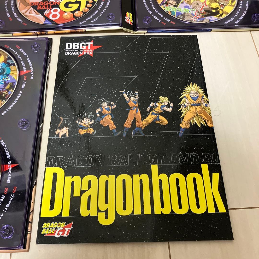 ドラゴンボールGT DVD BOX #8のみDVDBOX品でない　商品説明要確認