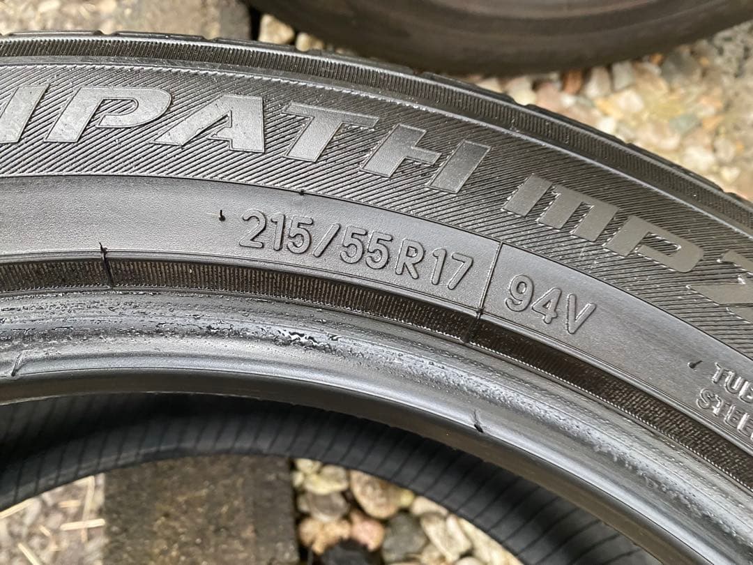 ①こじろー！21年製TOYOトーヨー 215/55R17 トランパスmpz
