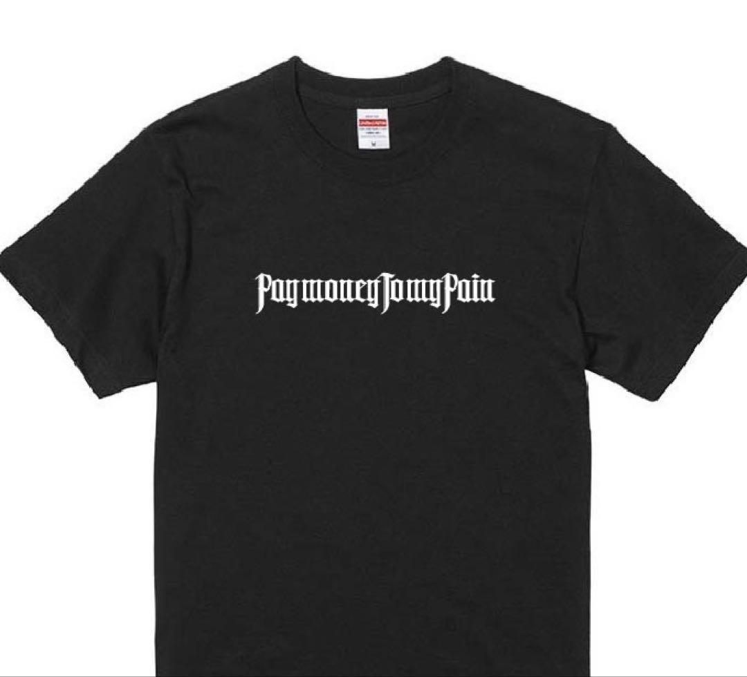ptp Tシャツ　未使用　pay money to my pain