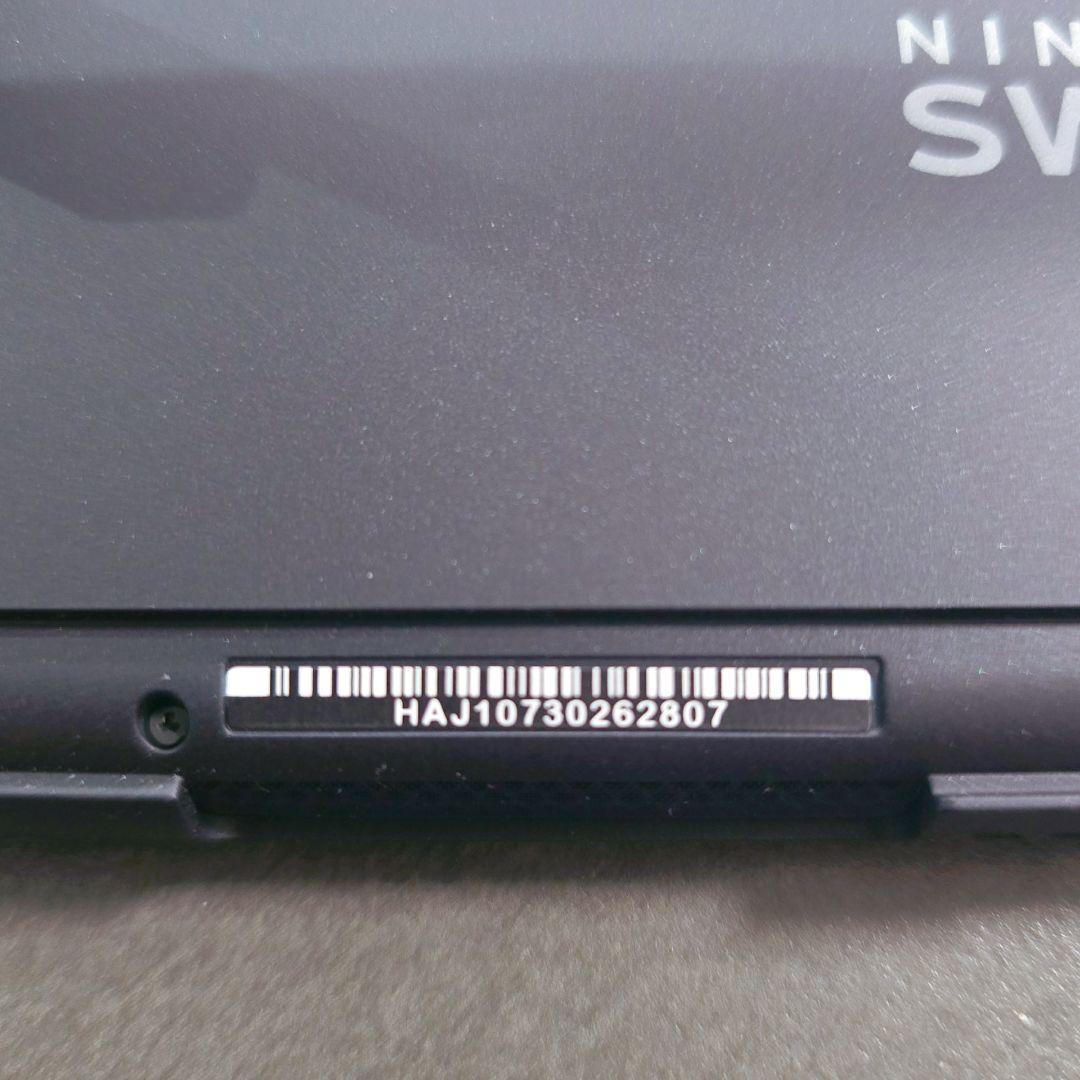 NintendoSwitch2ニンテンドースイッチ2日本語用マリオカートワールド