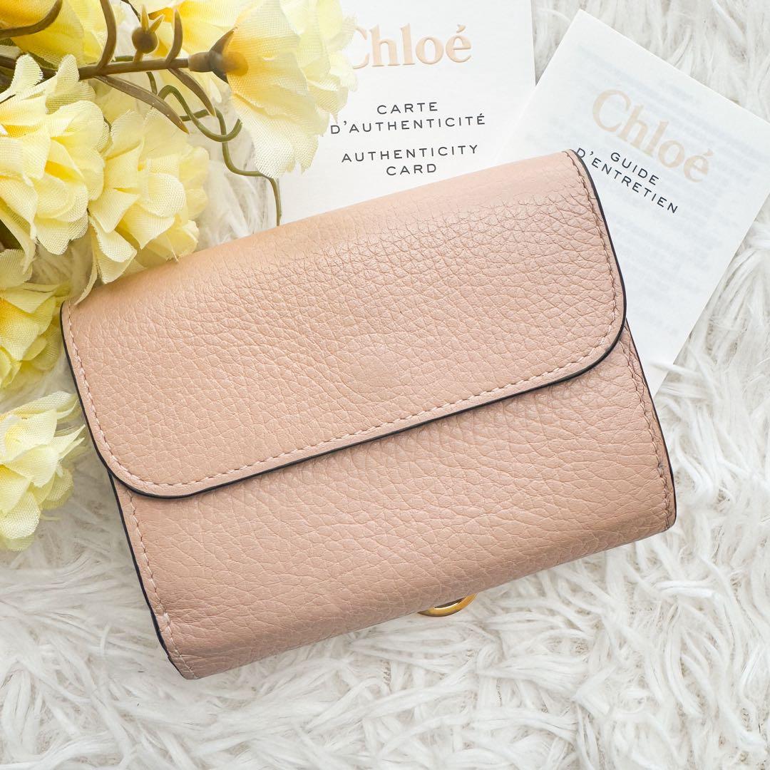 カード類あり✨美品✨クロエ 財布 三つ折りトリフォールド ウォレット チャーム
