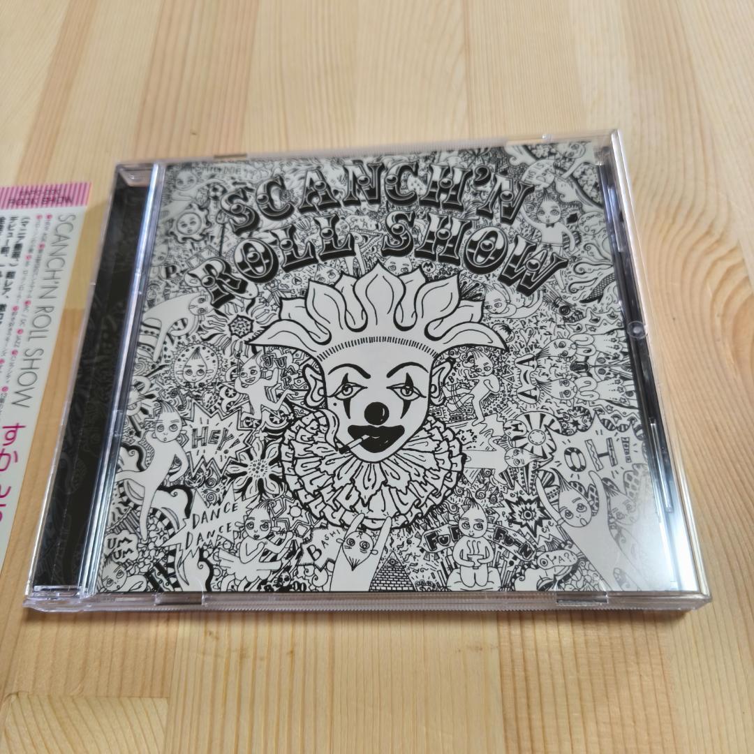 美品 帯付き SCANCH'N ROLL SHOW スカンチン・ロール・ショウ