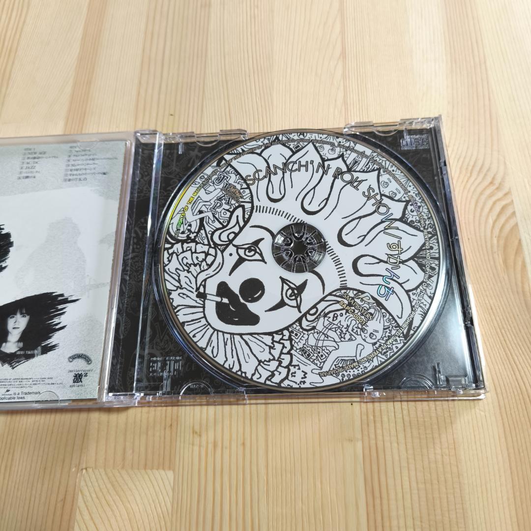 美品 帯付き SCANCH'N ROLL SHOW スカンチン・ロール・ショウ