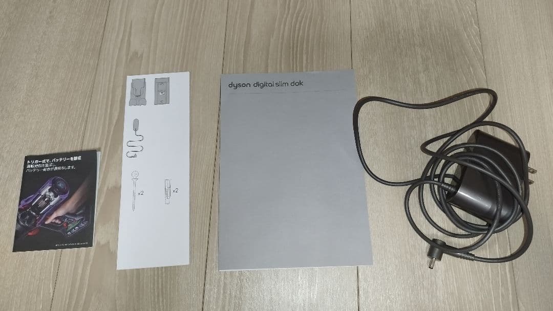 掃除機・クリーナー Dyson Digital Slim Fluffy SV18 FF