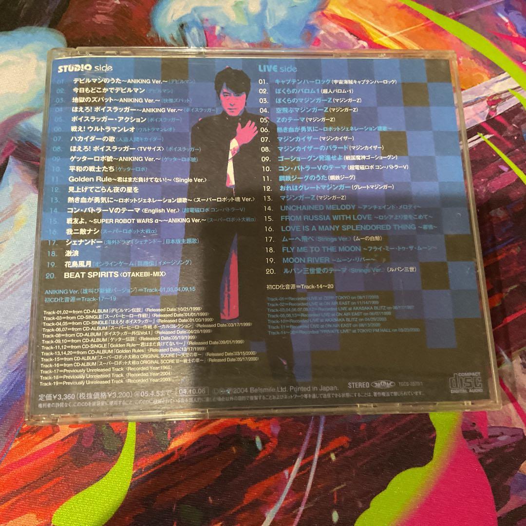 邦楽 Bulk CD sale