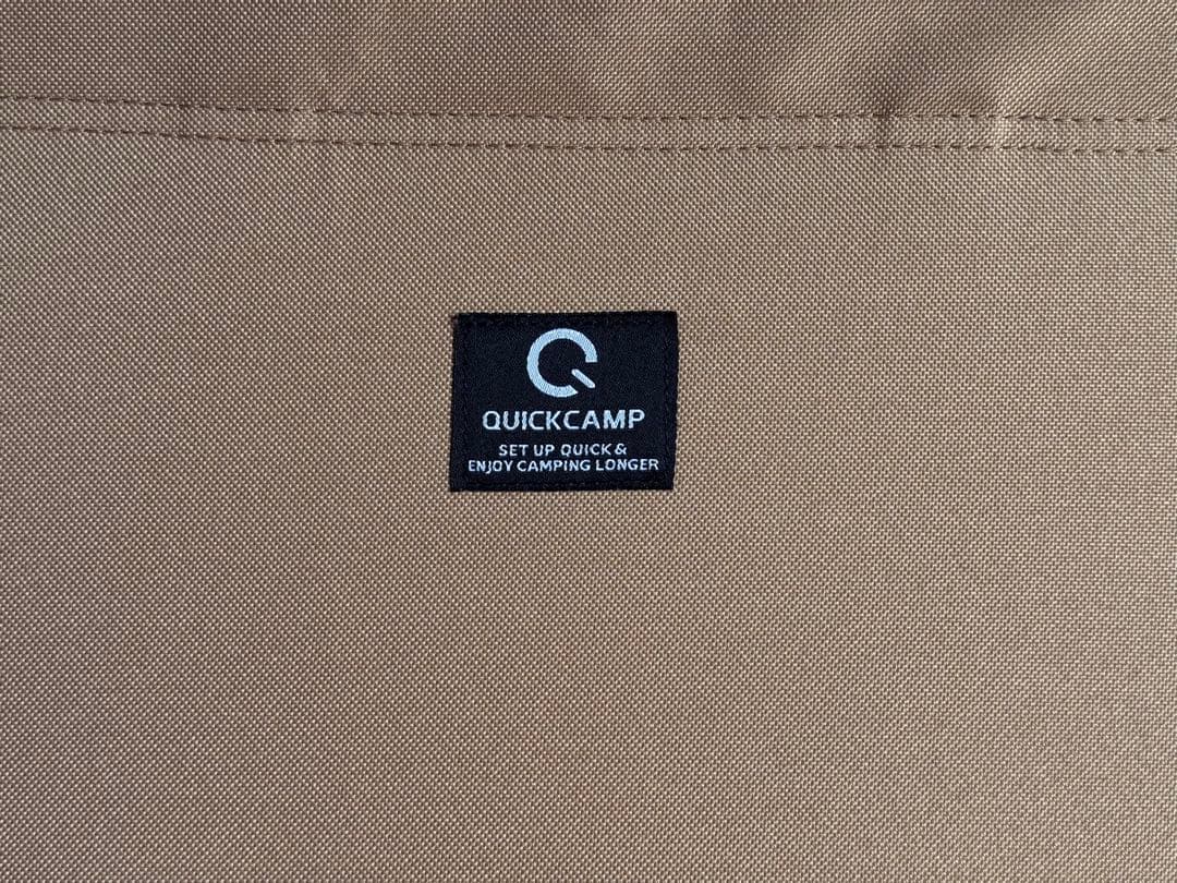 QUICKCAMP 折りたたみアウトドアベンチ ベージュ