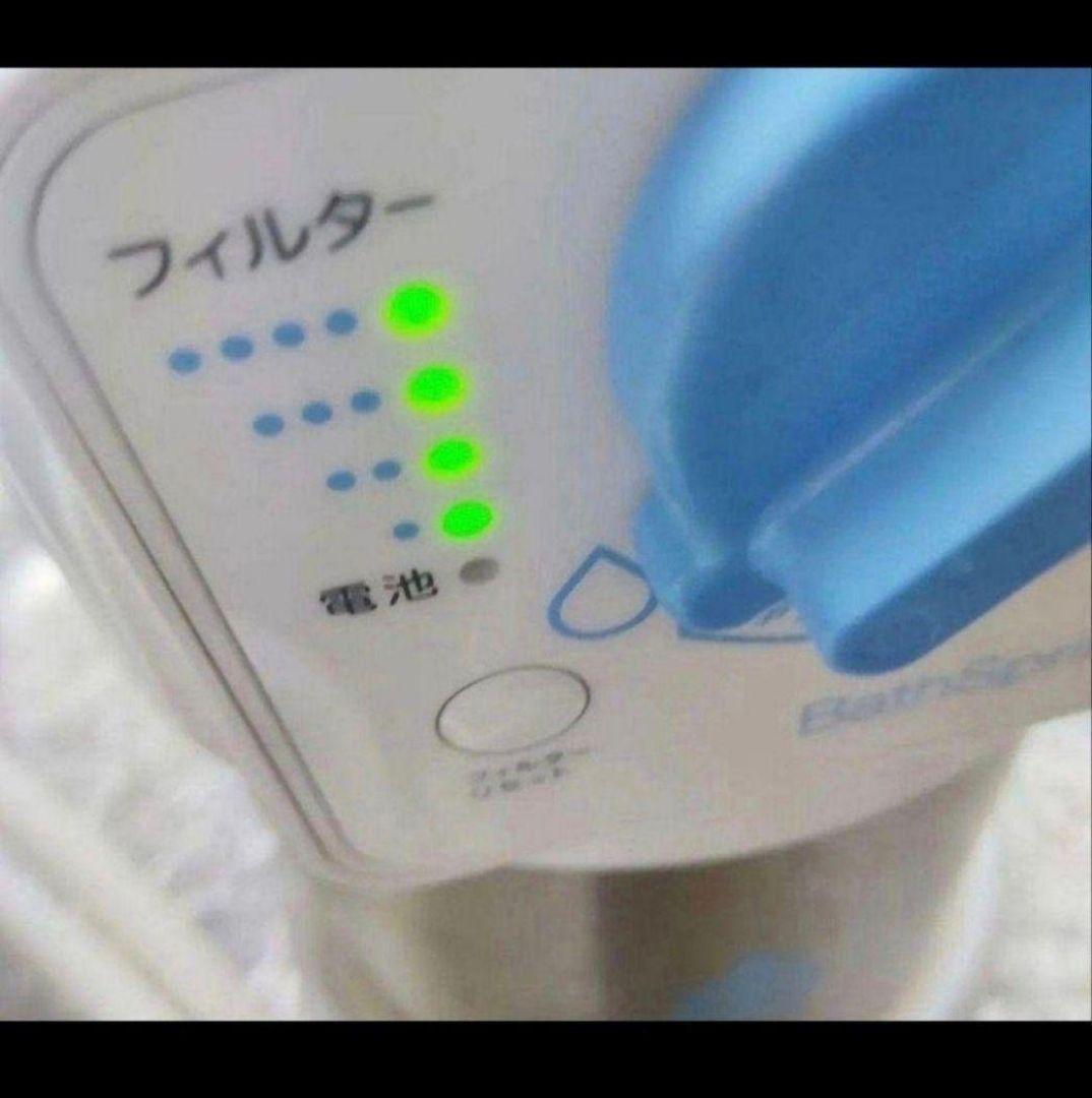 専用残量満タン 2023年製 アムウェイ バスルーム Bath Spring@
