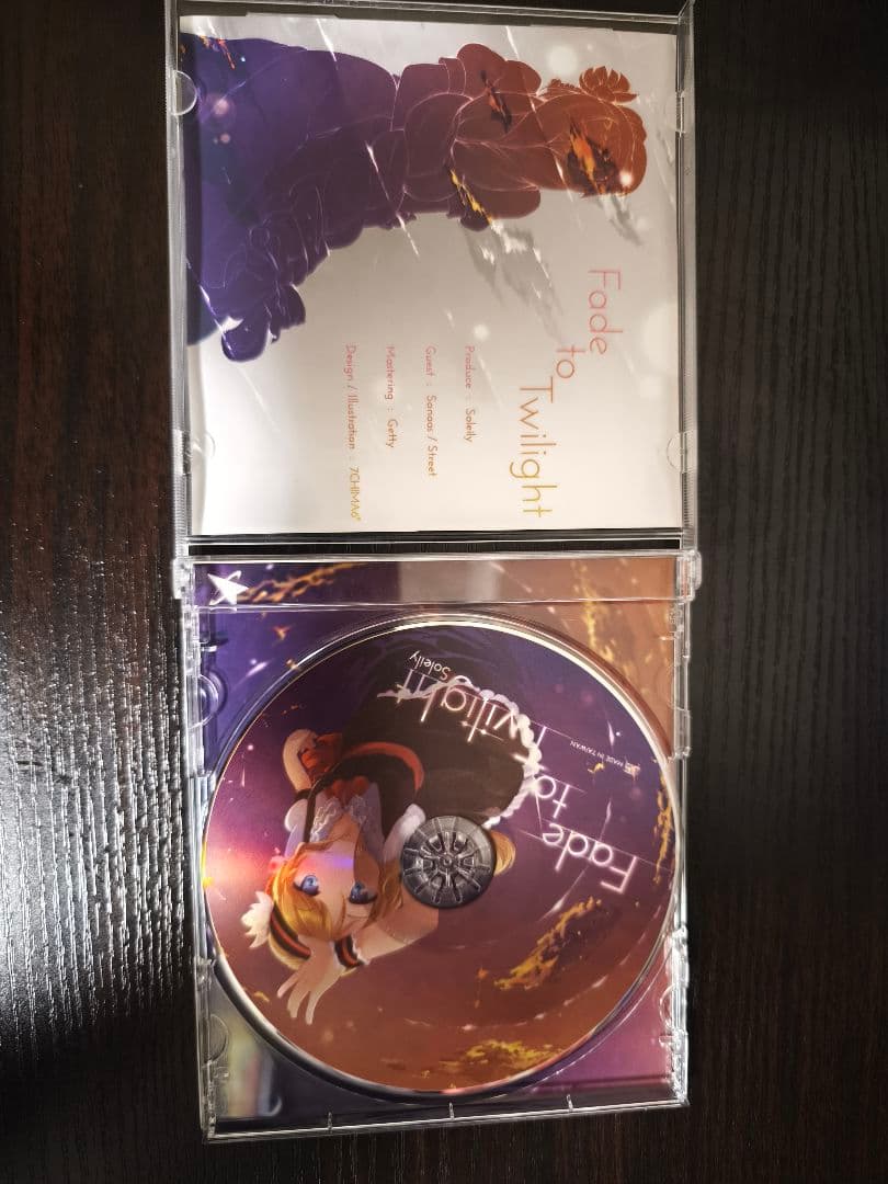 その他 Fade to Twilight / Kirara Records