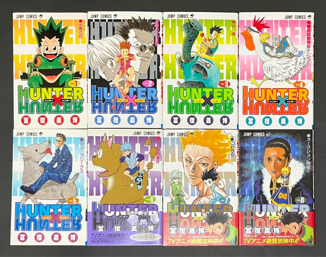 HUNTER×HUNTER全巻初版・帯付きセット・希少冊子4冊付き