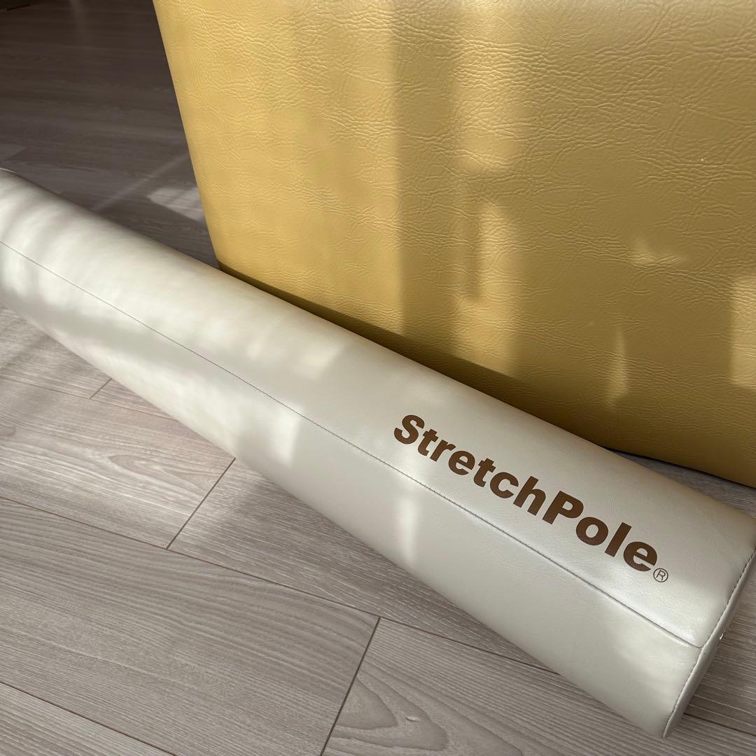 LPN Stretch Pole ストレッチポールEX 98cm ベージュ