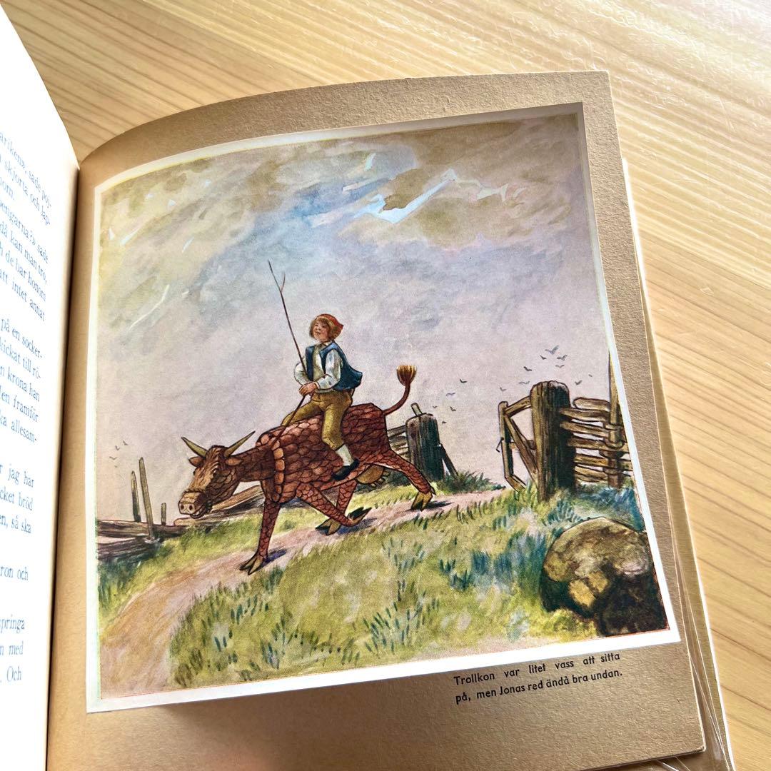 Bland Tomtar och Troll　John Bauer