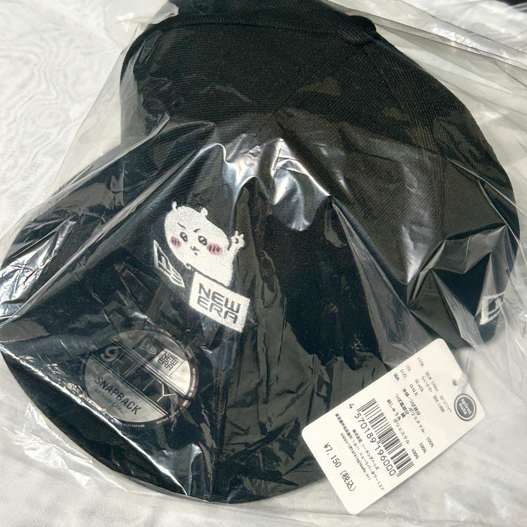 NEW ERA® 9FIFTY™ ちいかわ BOX LOGO BLACK
