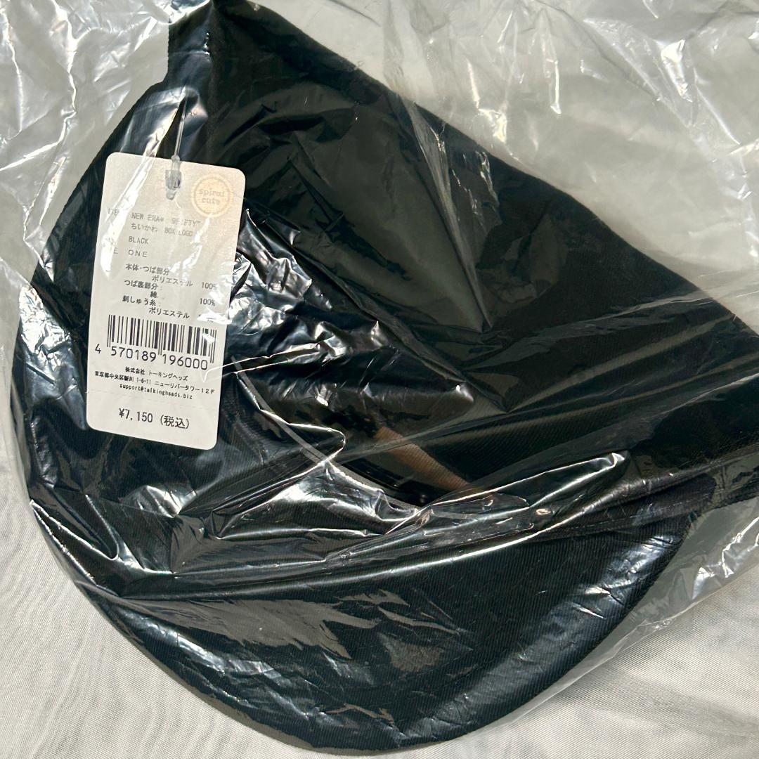 NEW ERA® 9FIFTY™ ちいかわ BOX LOGO BLACK