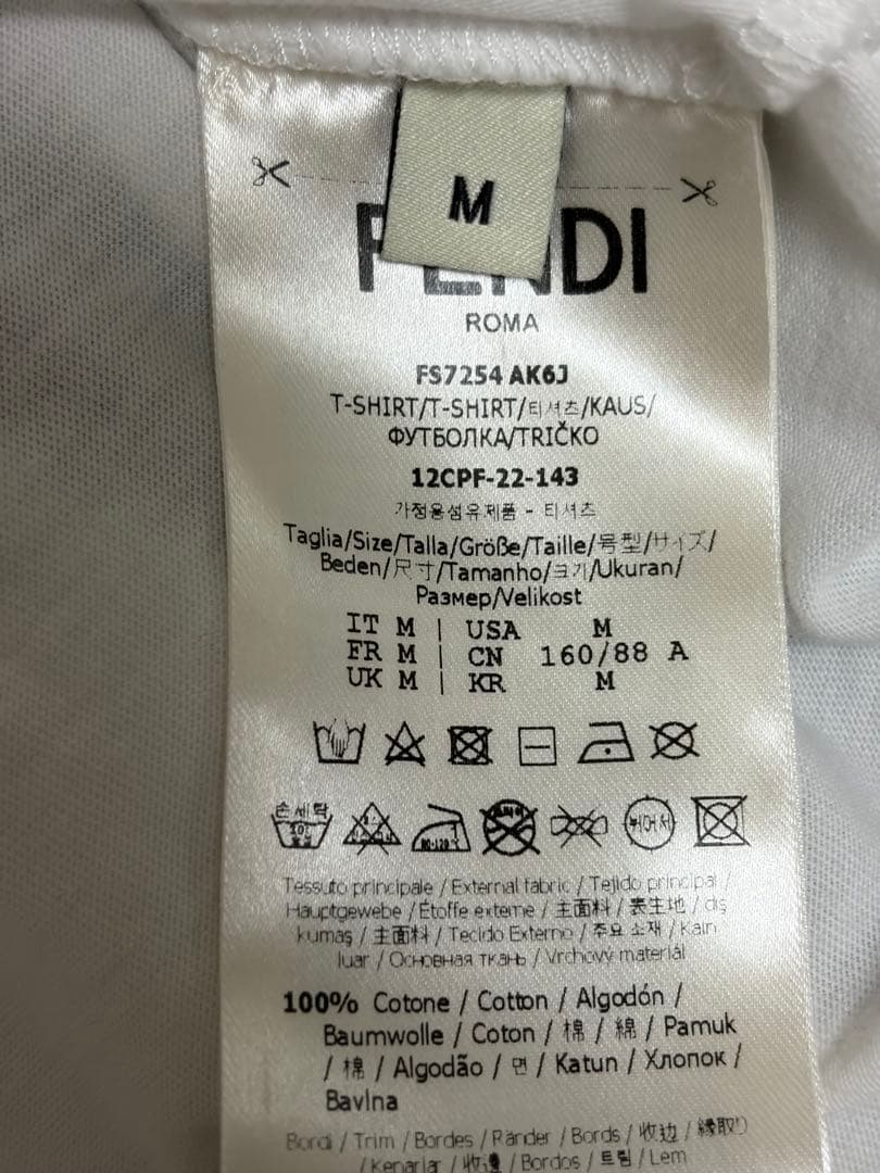 FENDITシャツ 873番