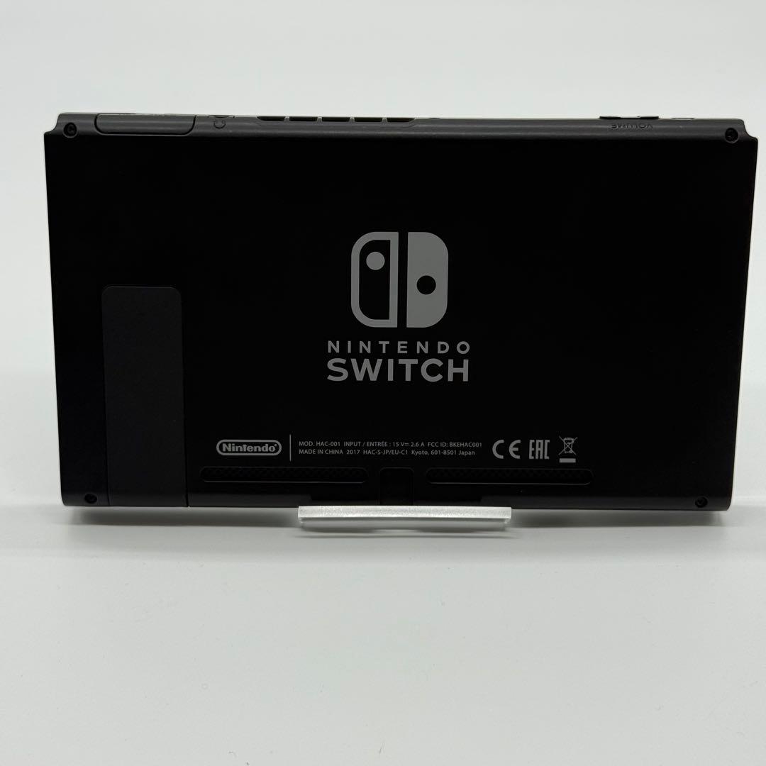 Nintendo Switch 本体 HAC-001 未対策機 2017年製