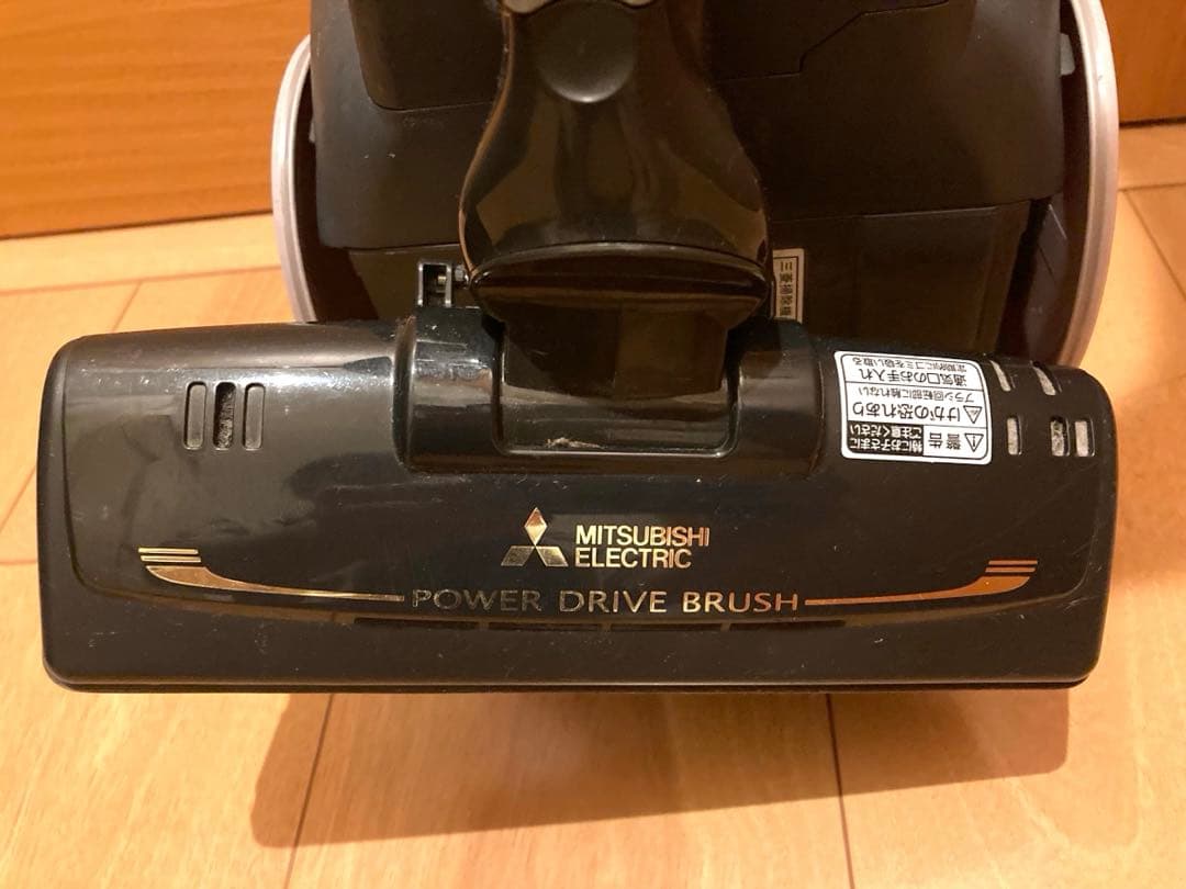 三菱電機 紙パック式掃除機 TC-FXD8P-P 5259 H2