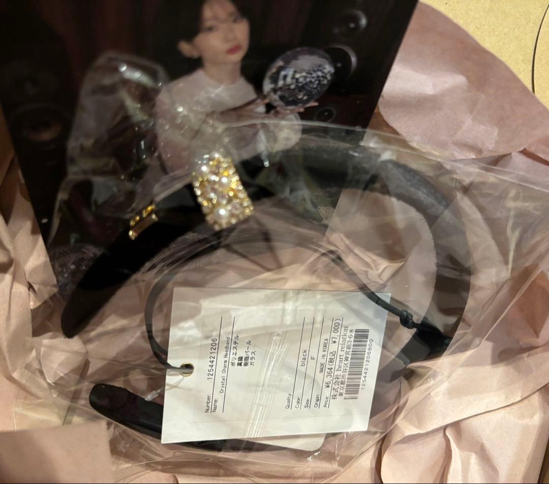 herlipto ♡ Crystal Charm Headband
