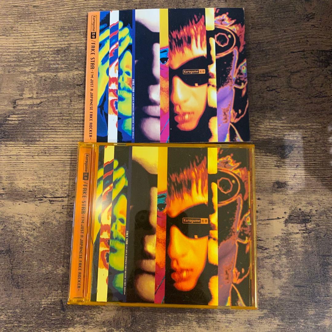 CDまとめ売り　31枚　ガクト　T.M.R. GLAY 黒夢　hide ラルク