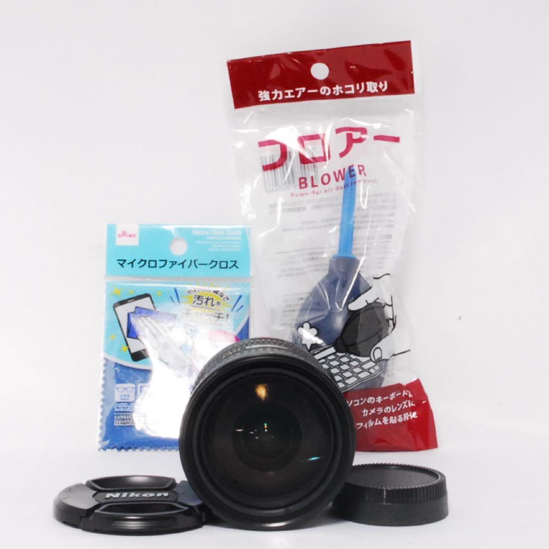 ◆便利な広角高倍率レンズ◆Nikon AF-S 18-200mm◆手ぶれ補正付き