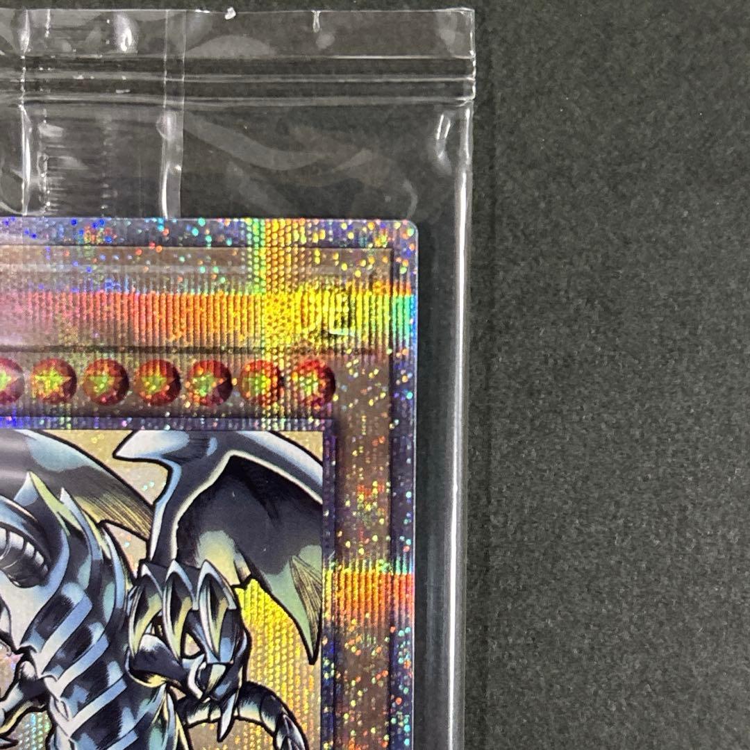 遊戯王 25th ブルーアイズホワイトドラゴン 浮世絵 青眼の白龍 クオシク