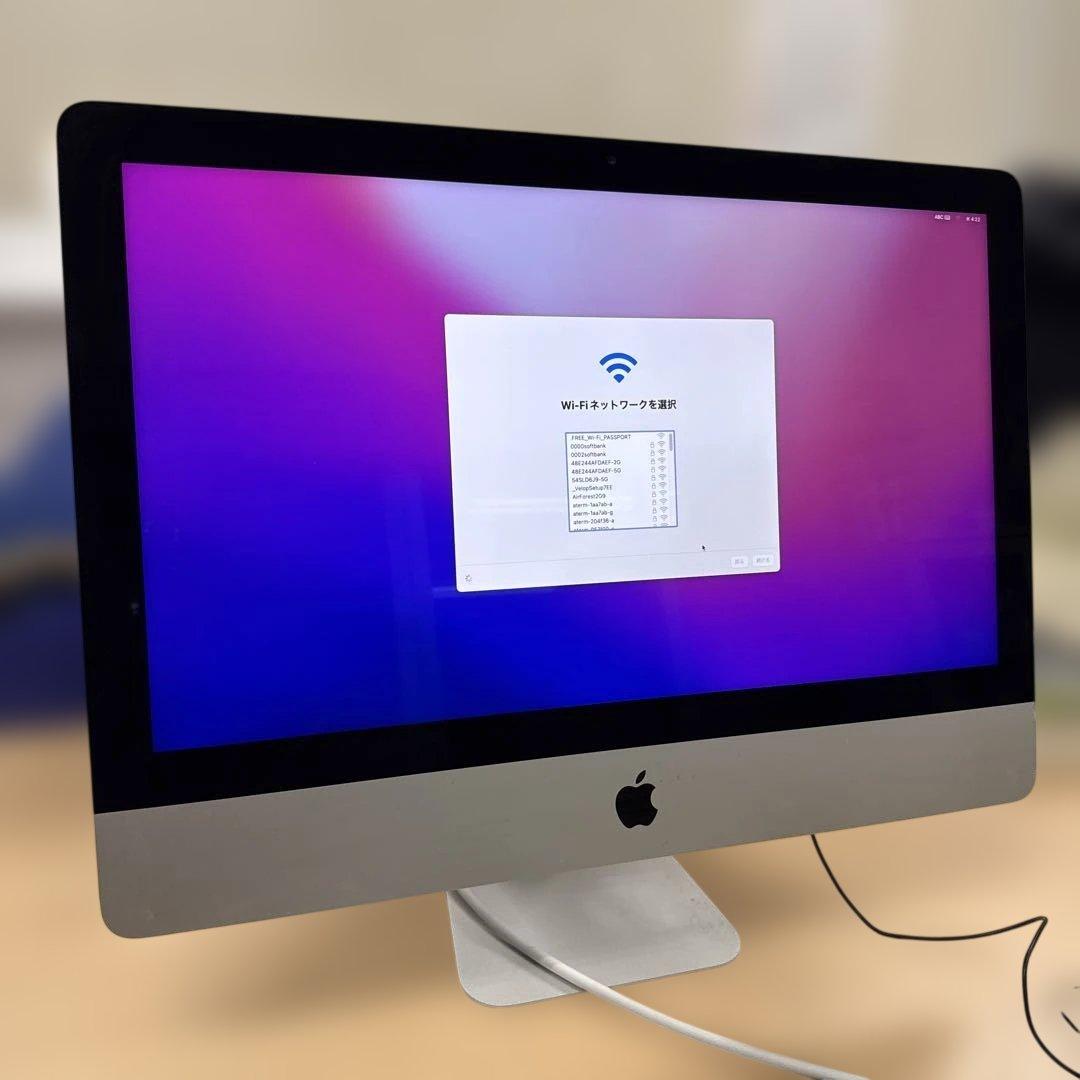 送料無料　Apple iMac A1418 1TB