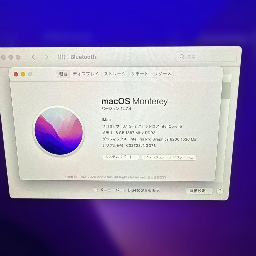送料無料　Apple iMac A1418 1TB