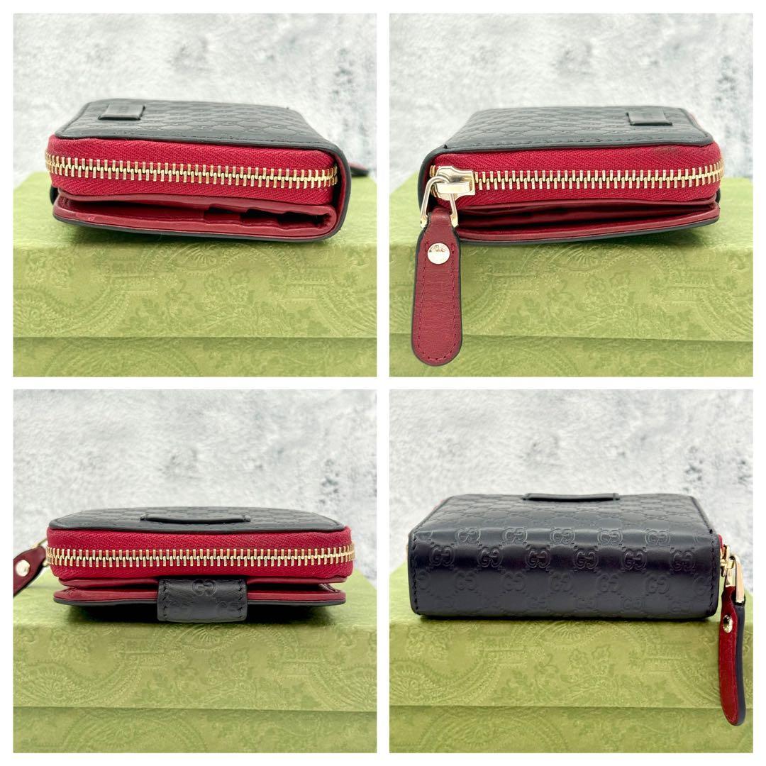 【美品】GUCCI グッチ 二つ折り財布 マイクロ シマ ブラック レッド 財布
