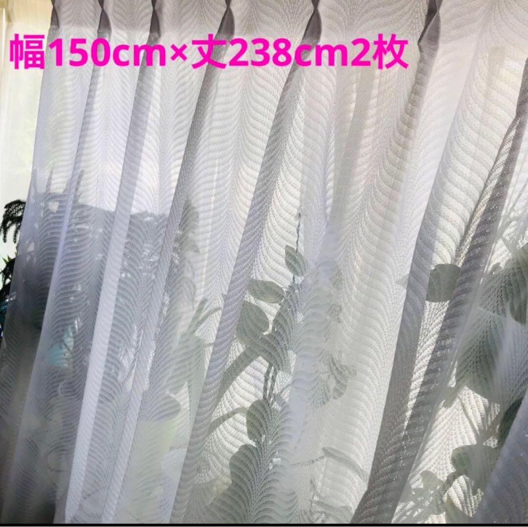 ベル2号さま専用　ペアレースとセット