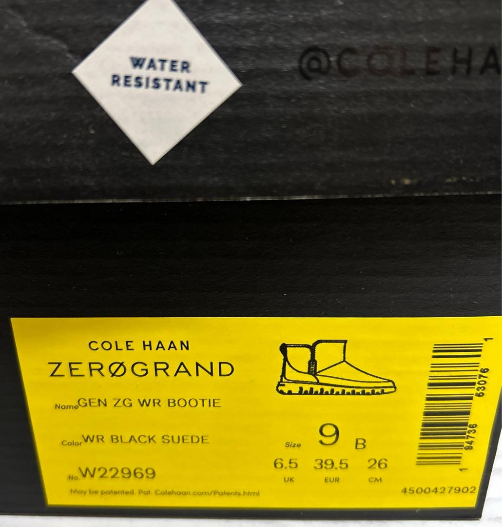 COLE HAAN ZEROGRAND ショートブーツ　ブラック×グレー