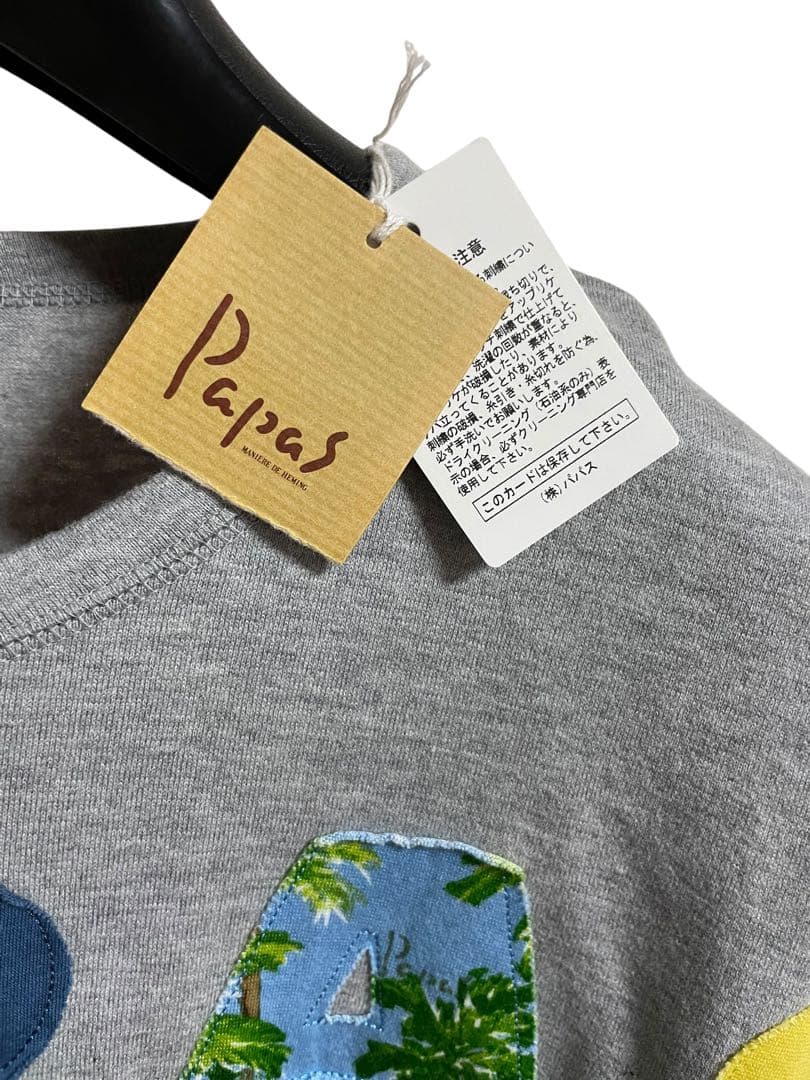 【未使用】Papas パパス Tシャツ 半袖 グレー ロゴプリント メンズ　L
