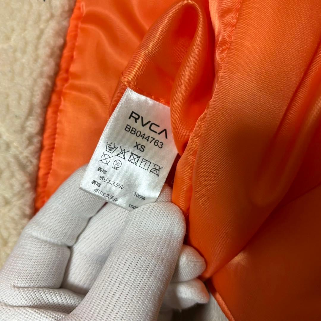 RVCA リバーシブル　ジャケット ホワイト　オレンジ　ボア　XS