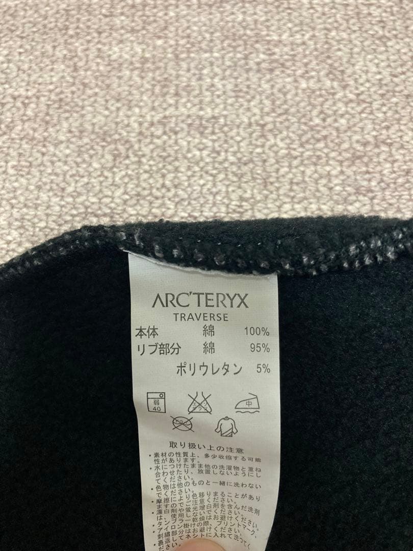 ニット帽　バケハキャップ　美品セットアークテリクス まとめ売り