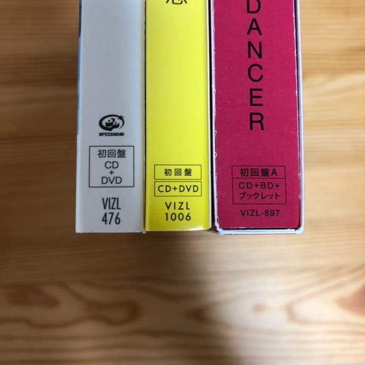 【入手困難】星野源　YELLOW DANCER 初回盤A 他2枚