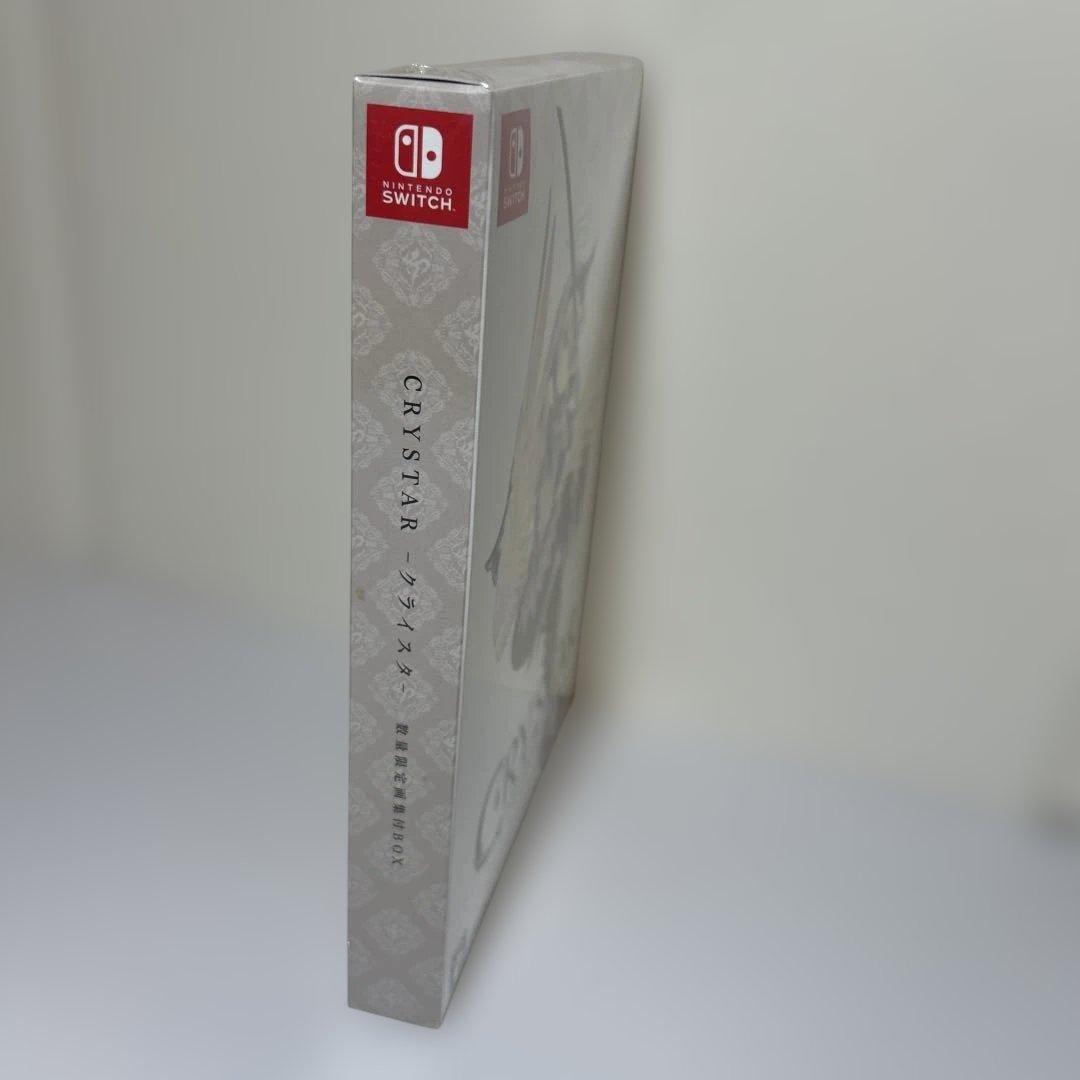 CRYSTAR (クライスタ) 数量限定画集付BOX Switch