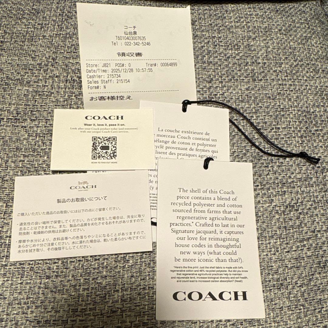 【限定値下】コーチ　ミディアムコーナージップウォレット　シグネチャー　ジャカード