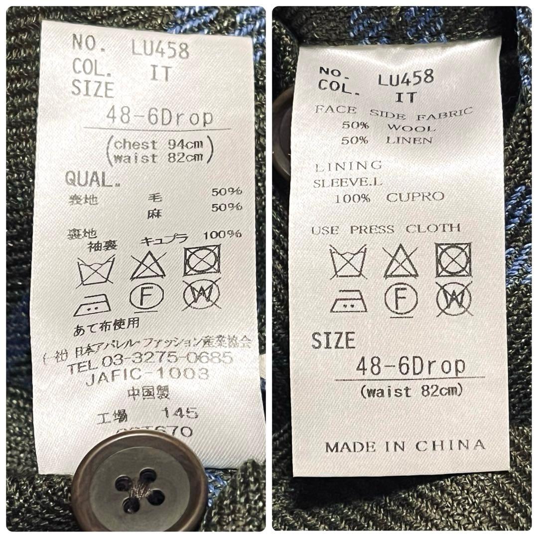 ユニバーサルランゲージ　マーリング&エヴァンス　ウールリネンテーラードジャケット
