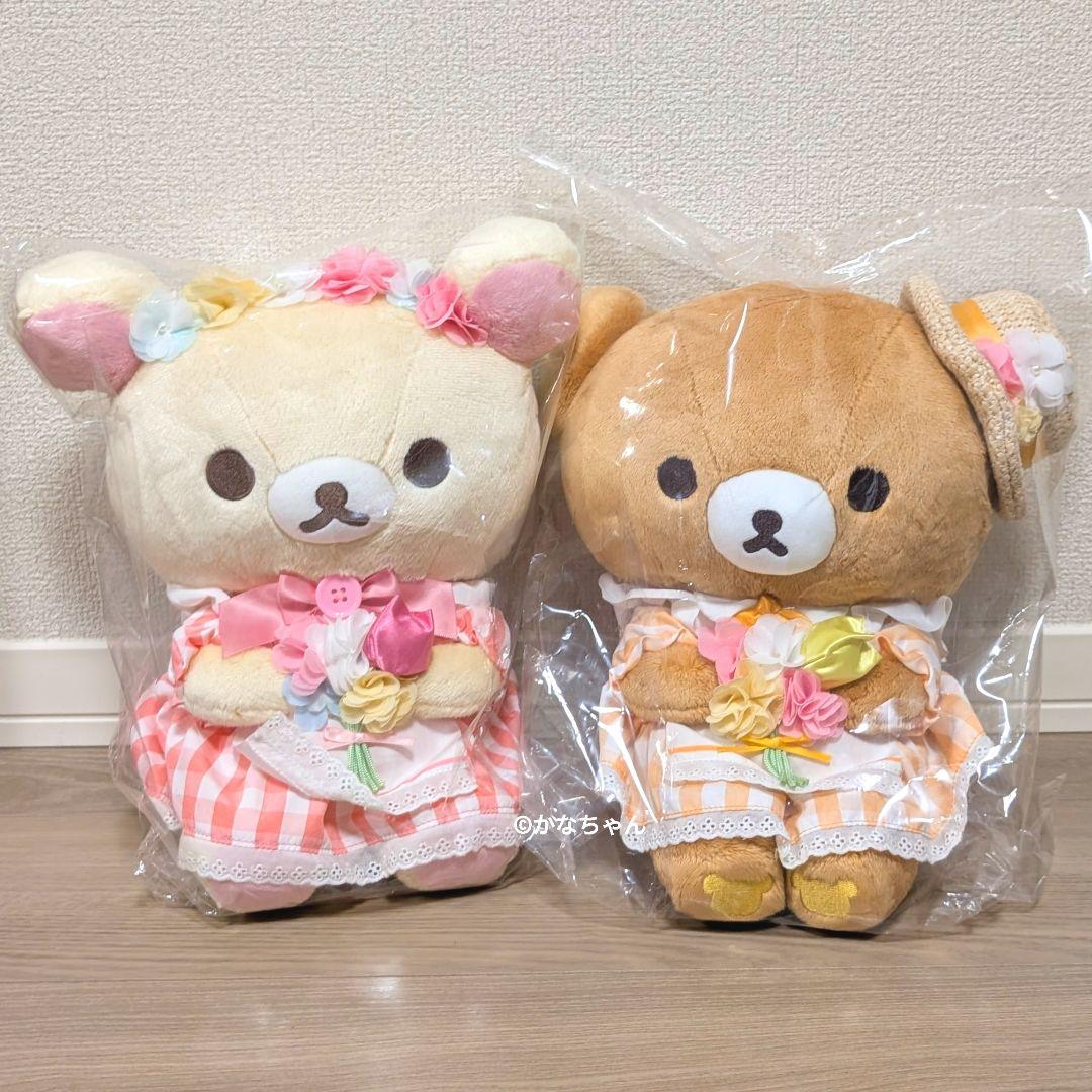 コリコグストア～くまきゅん♡フラワーマルシェ～　ぬいぐるみ　4点セット