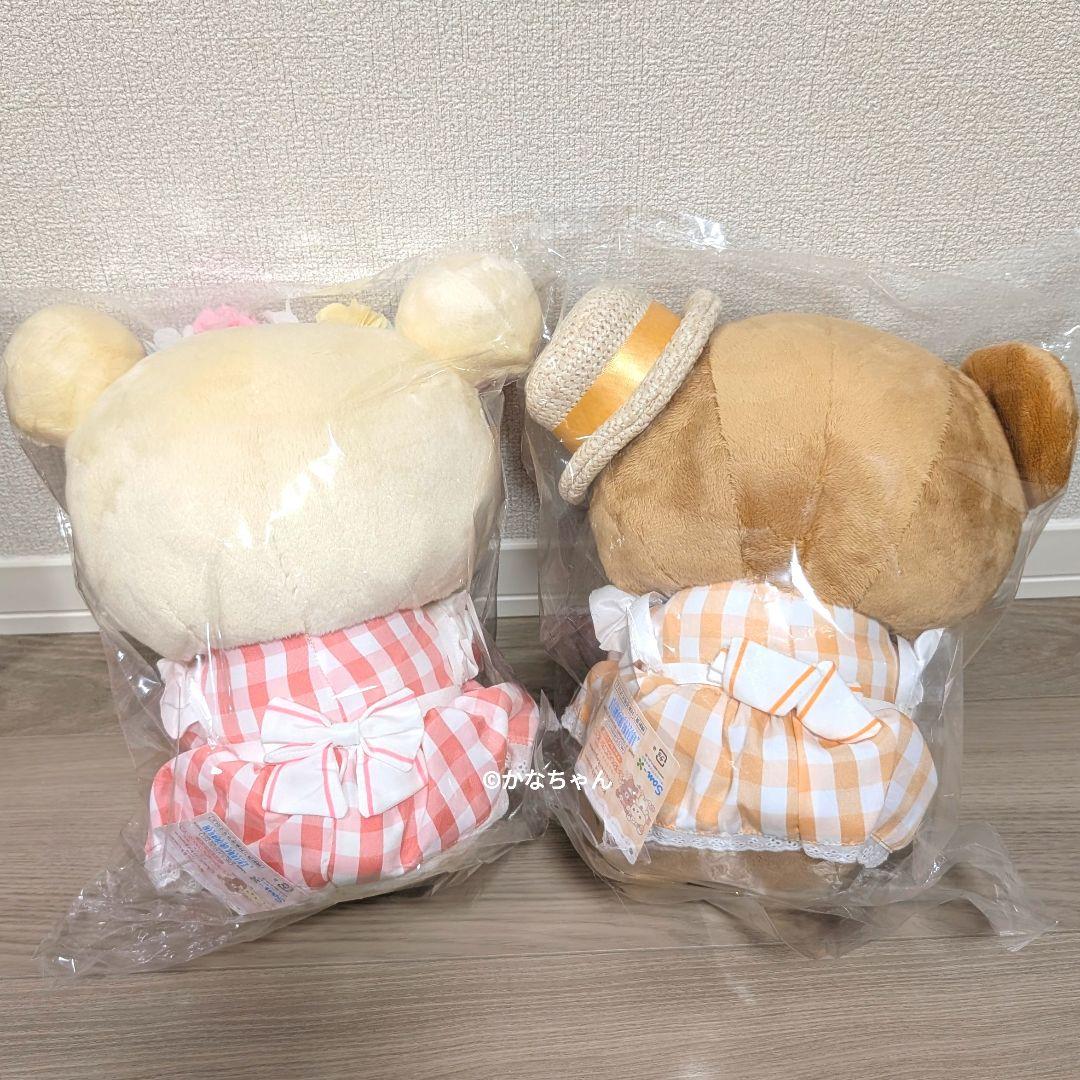 コリコグストア～くまきゅん♡フラワーマルシェ～　ぬいぐるみ　4点セット