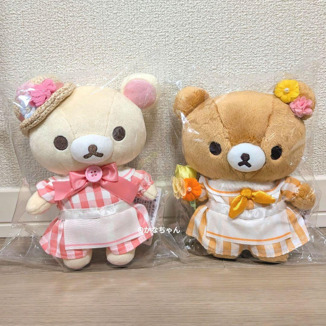 コリコグストア～くまきゅん♡フラワーマルシェ～　ぬいぐるみ　4点セット