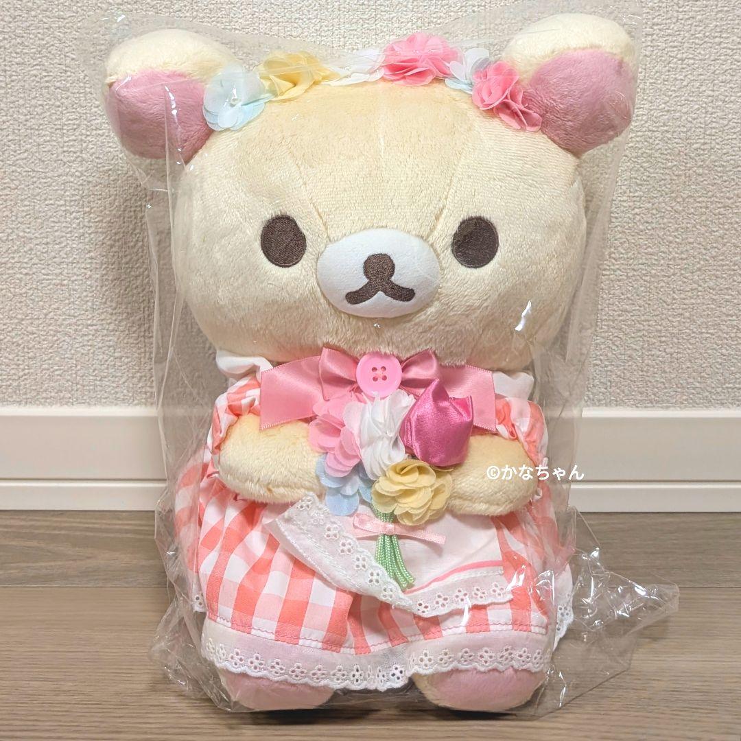 コリコグストア～くまきゅん♡フラワーマルシェ～　ぬいぐるみ　4点セット