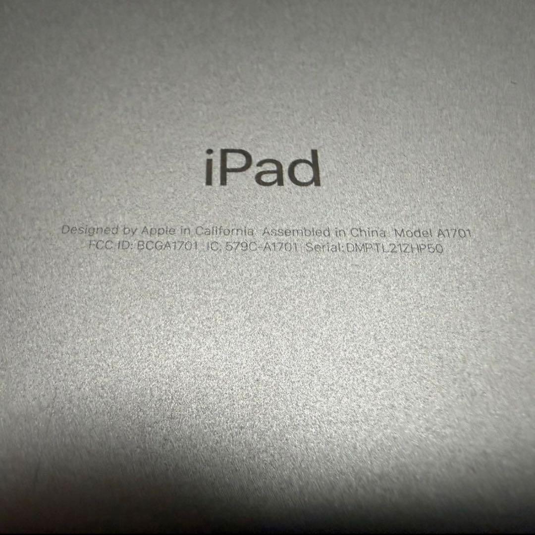iPad Pro 第二世代　10.5インチ　256GB