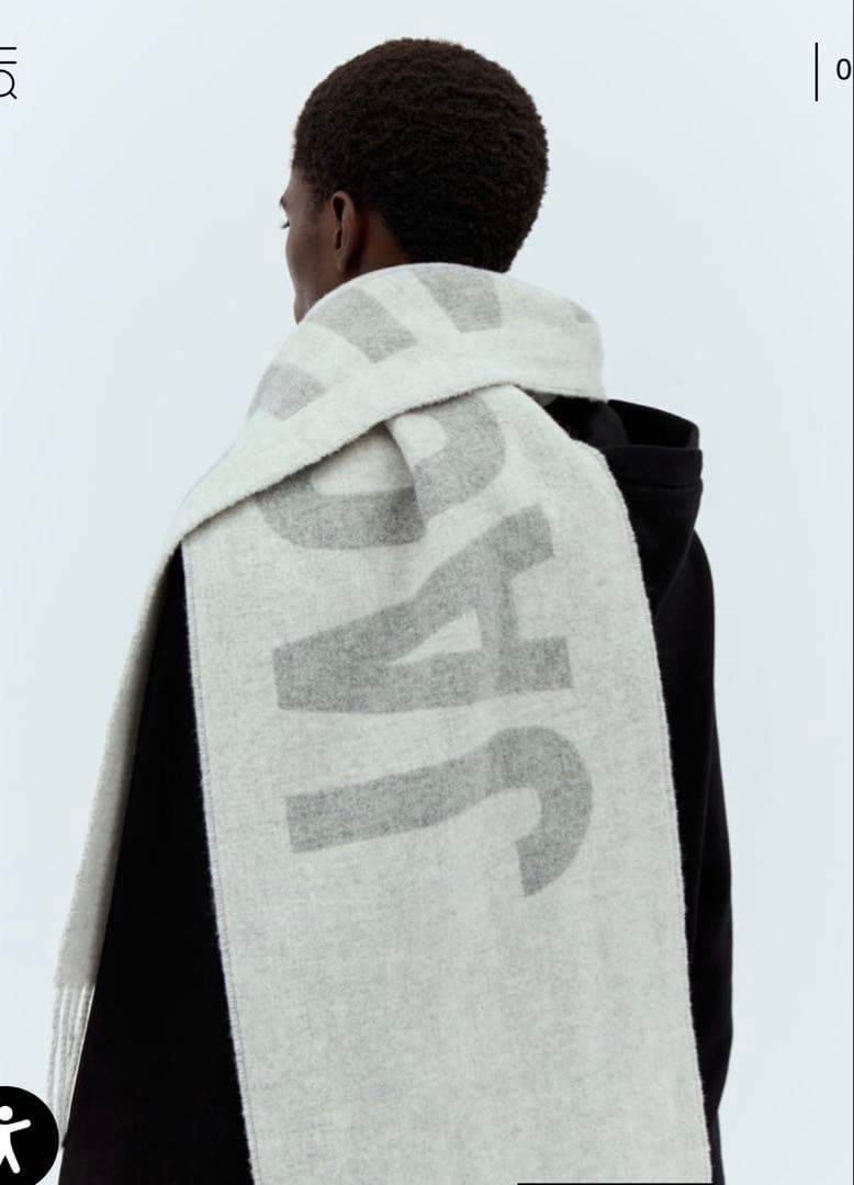 JACQUEMUS ジャックムス マフラー　ストール　フリンジスカーフ