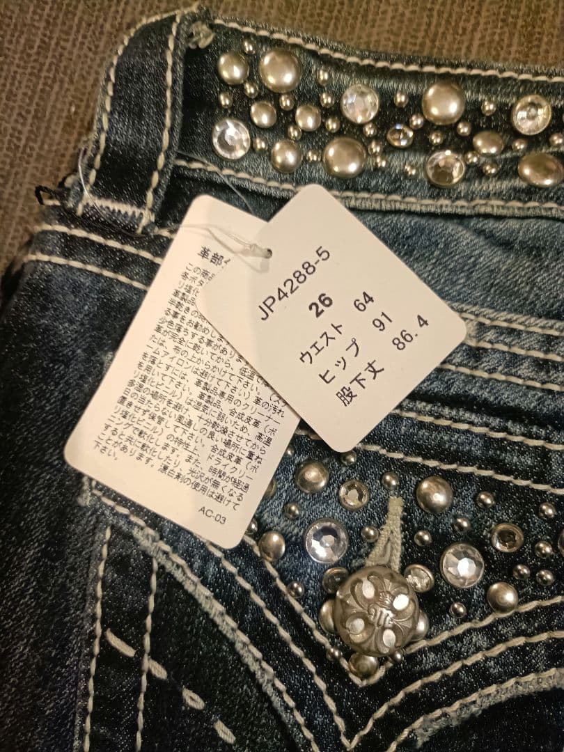 Miss Me ミスミー デニム 26 ブーツカット ラインストーンスタッズ新品