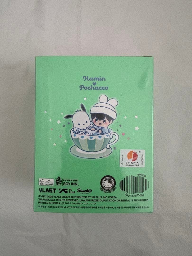 PLAVE PLBBUU Ver. ハミン