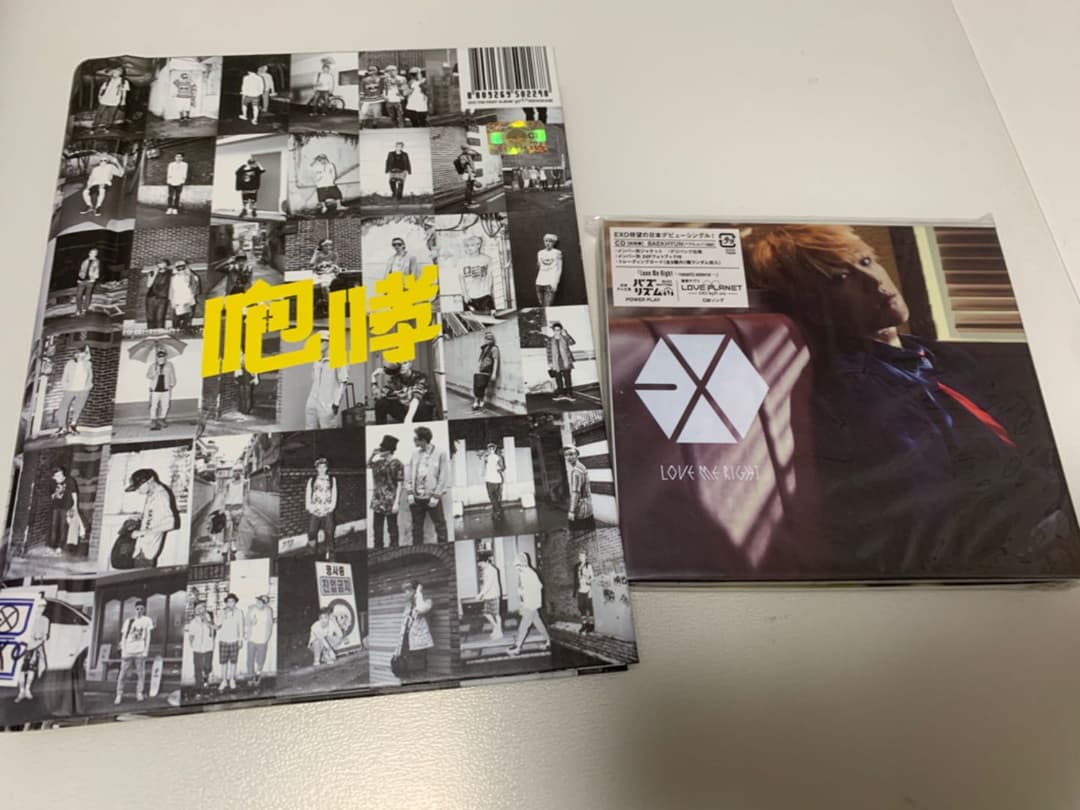 EXO 公式グッズ CD ベッキョン