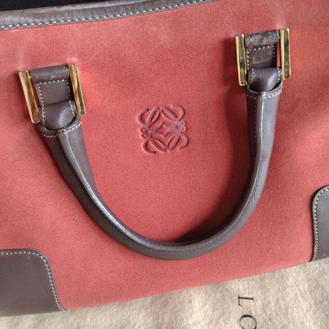 LOEWE アソナスエードバック