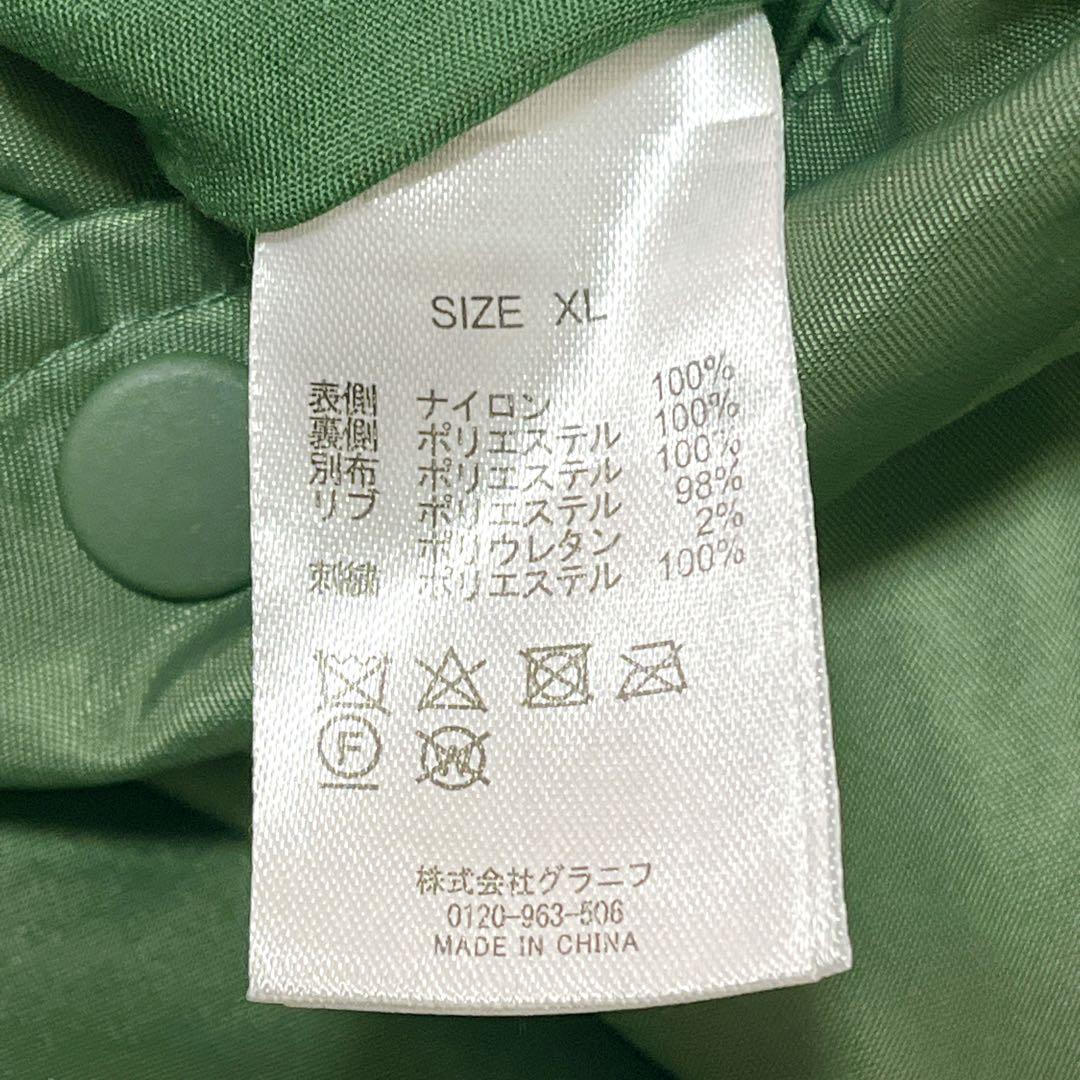 【グラニフ】ビューティフルシャドー クリーチャー リバーシブル MA-1 XL