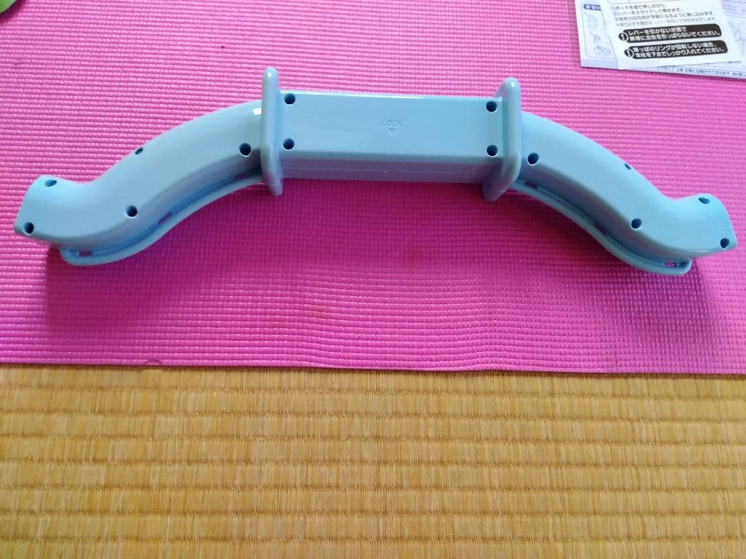 くまのプーさんえらべる回転 6WAYジムにへんしんメリー